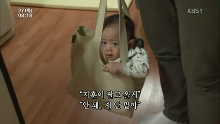 요리한다고 남편한테 잠깐만 애 좀 봐달라고 했더니.... | 인스티즈