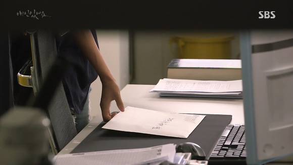 [드라마애인있어요] 흔한 불륜아닌 사랑이야기 4화(5) | 인스티즈