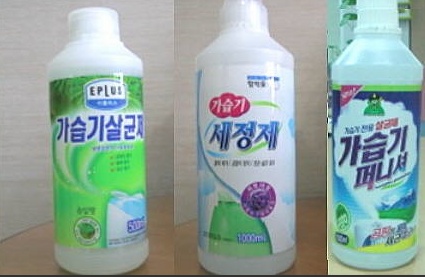 몇 년전 수많은 사람의 목숨을 앗아간 연쇄살인 | 인스티즈