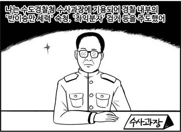 역사를 배워야 하는 EU | 인스티즈