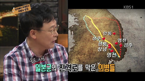 역사를 배워야 하는 EU | 인스티즈