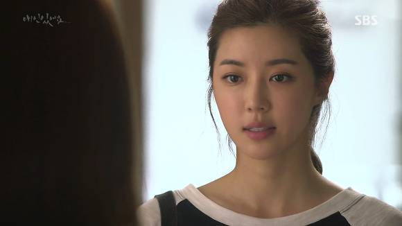 [드라마애인있어요] 흔한 불륜아닌 사랑이야기 4화(5) | 인스티즈