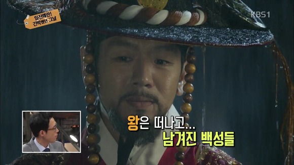 역사를 배워야 하는 EU | 인스티즈