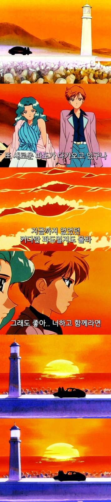 인기 쩔었던 공식 여여 커플 | 인스티즈