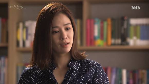 [드라마애인있어요] 흔한 불륜아닌 사랑이야기 4화(5) | 인스티즈