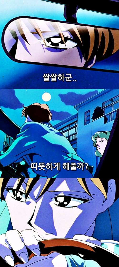 인기 쩔었던 공식 여여 커플 | 인스티즈