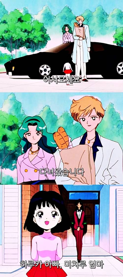 인기 쩔었던 공식 여여 커플 | 인스티즈