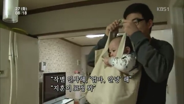 요리한다고 남편한테 잠깐만 애 좀 봐달라고 했더니.... | 인스티즈