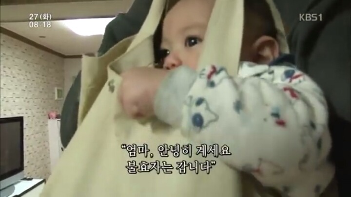 요리한다고 남편한테 잠깐만 애 좀 봐달라고 했더니.... | 인스티즈