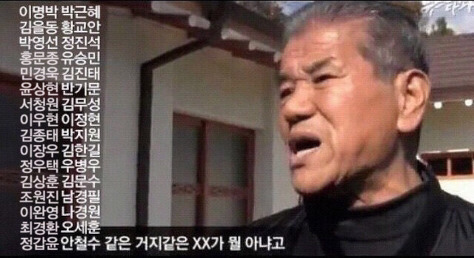 귀여운 이상해씨 | 인스티즈