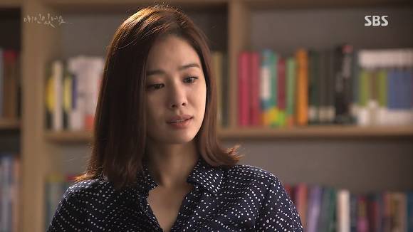 [드라마애인있어요] 흔한 불륜아닌 사랑이야기 4화(5) | 인스티즈