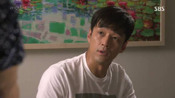 [드라마애인있어요] 흔한 불륜아닌 사랑이야기 4화(5) | 인스티즈