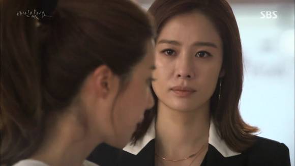 [드라마애인있어요] 흔한 불륜아닌 사랑이야기 4화(5) | 인스티즈