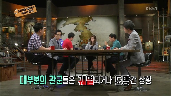 역사를 배워야 하는 EU | 인스티즈