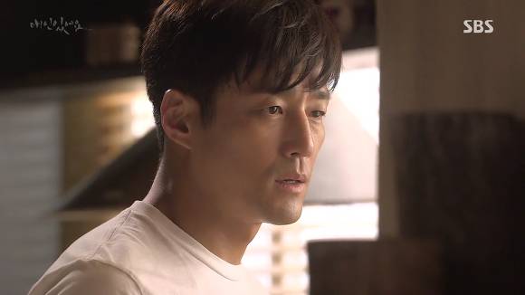 [드라마애인있어요] 흔한 불륜아닌 사랑이야기 4화(5) | 인스티즈