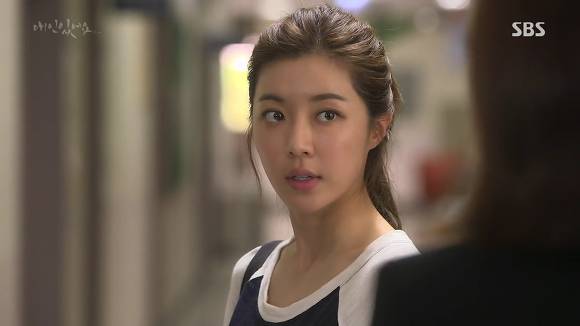 [드라마애인있어요] 흔한 불륜아닌 사랑이야기 4화(5) | 인스티즈