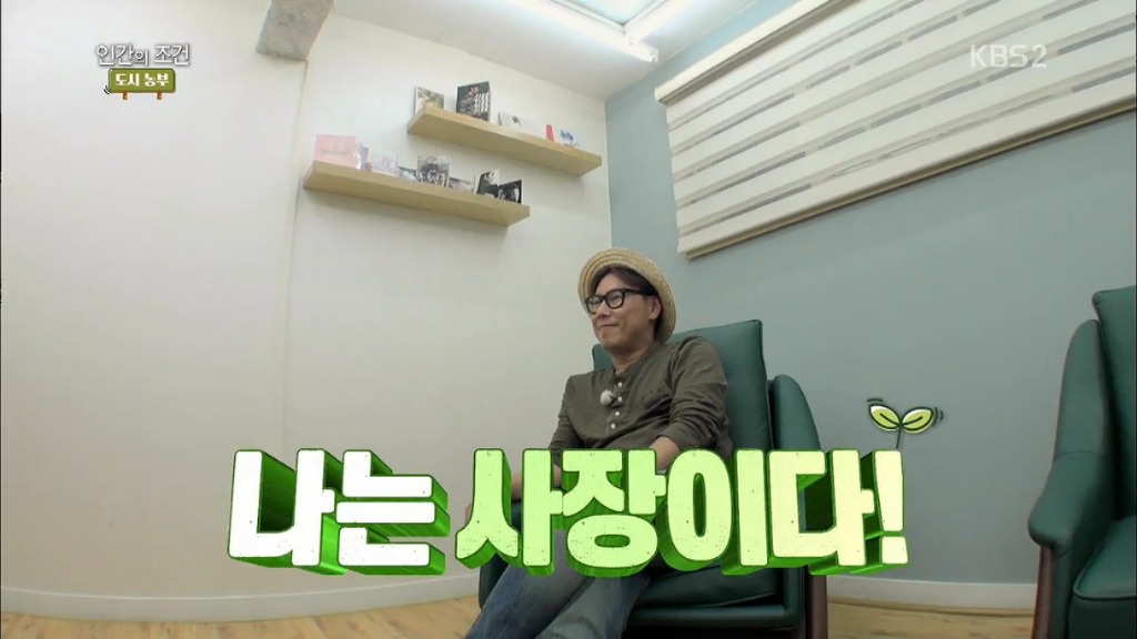 미스틱89 대표의 위엄 | 인스티즈