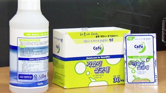 몇 년전 수많은 사람의 목숨을 앗아간 연쇄살인 | 인스티즈