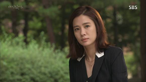 [드라마애인있어요] 흔한 불륜아닌 사랑이야기 5화(1) | 인스티즈