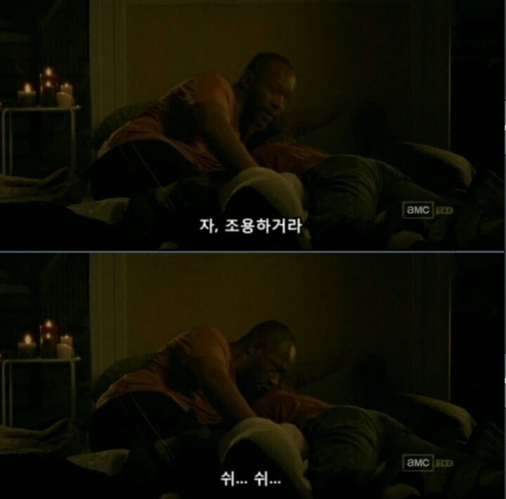 워킹데드 시즌1 1화(5) (혐오주의) | 인스티즈