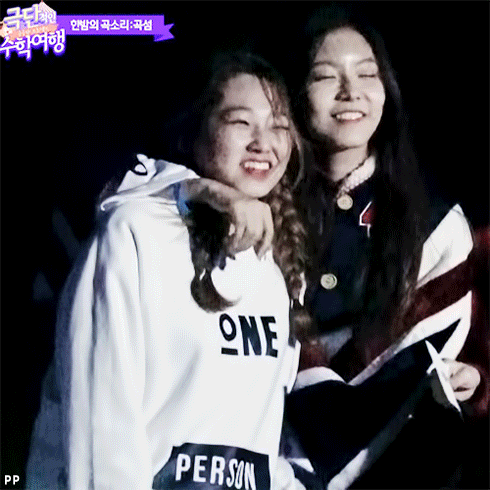 구구단 막내라인 볼살이 사라진 이유.gif | 인스티즈