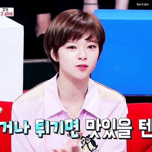 트와이스 정연.jpgif | 인스티즈