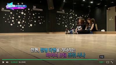 엠넷 악마의편집때문에 악플엄청받고 데뷔도 못할뻔한 아이돌 | 인스티즈