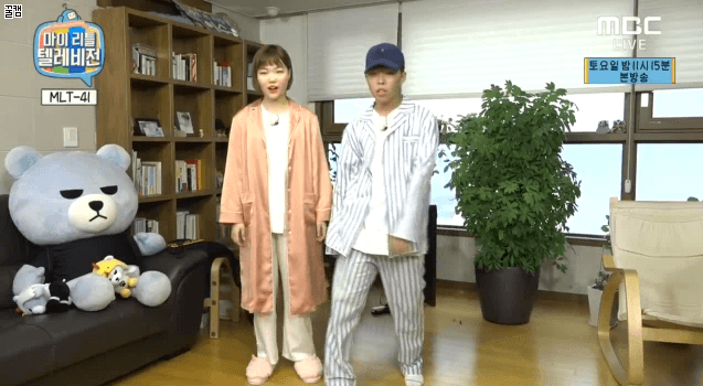 악동뮤지션이 분석한 엔터3사 댄스 특징.gif | 인스티즈