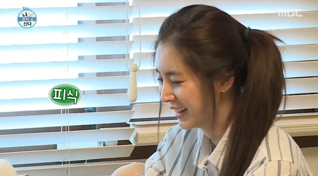 [나혼자산다] 순심이 셀프미용 | 인스티즈