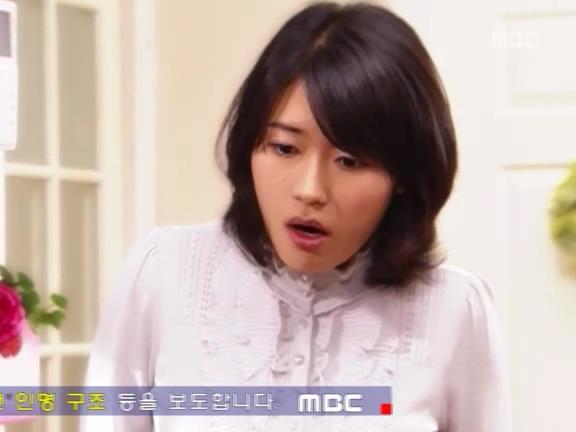 [거침없이하이킥] 10살 위도 커버 가능한 윤호.jpg | 인스티즈