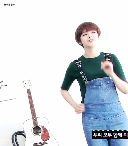 트와이스 정연.jpgif | 인스티즈