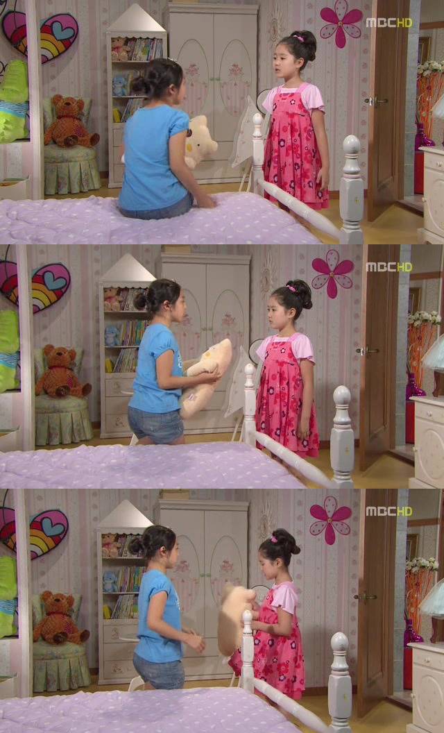 [지붕킥] 쫓겨날 위기에 처한 세경과 신애 | 인스티즈