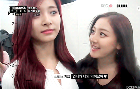 [트와이스] 지효 : 언니가 너의 약이잖아♥ | 인스티즈