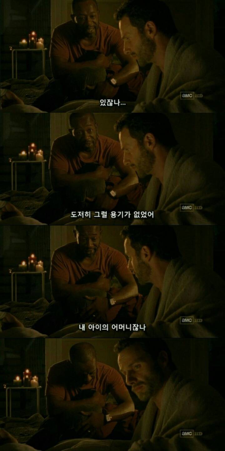 워킹데드 시즌1 1화(5) (혐오주의) | 인스티즈