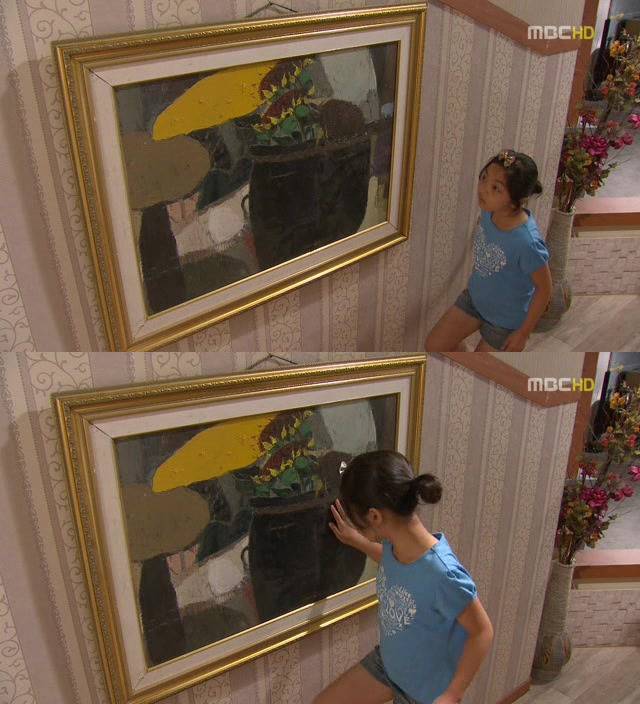 [지붕킥] 쫓겨날 위기에 처한 세경과 신애 | 인스티즈