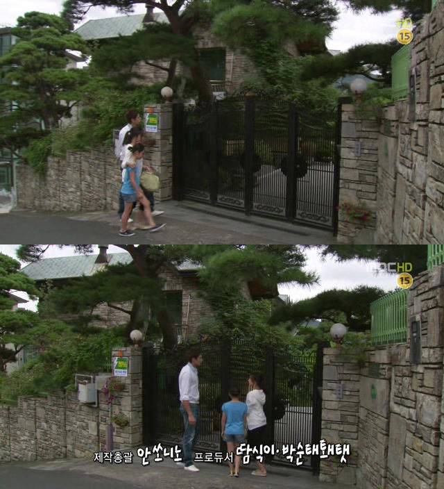 [지붕킥] 쫓겨날 위기에 처한 세경과 신애 | 인스티즈