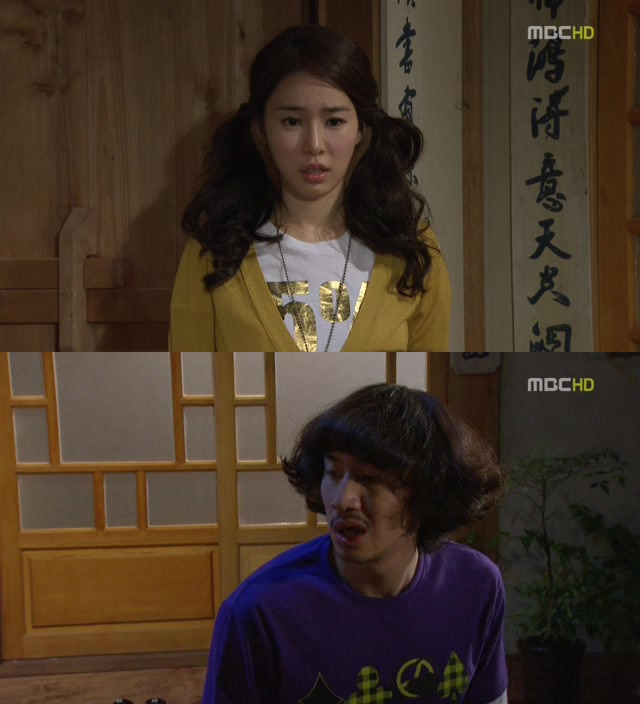 [지붕킥] 쫓겨날 위기에 처한 세경과 신애 | 인스티즈