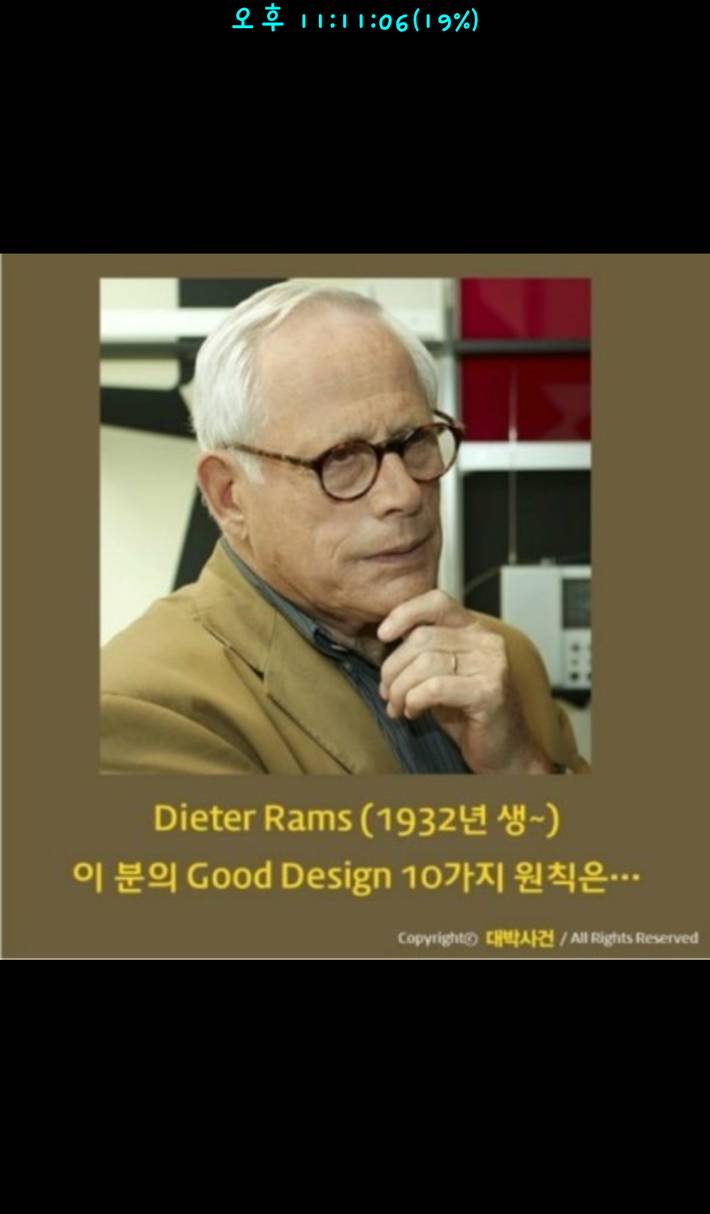 레고 머리에 구멍이 뚫려있는 이유 | 인스티즈