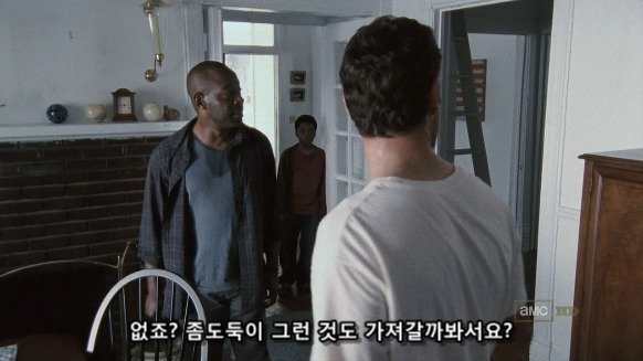 워킹데드 시즌1 1화(5) (혐오주의) | 인스티즈