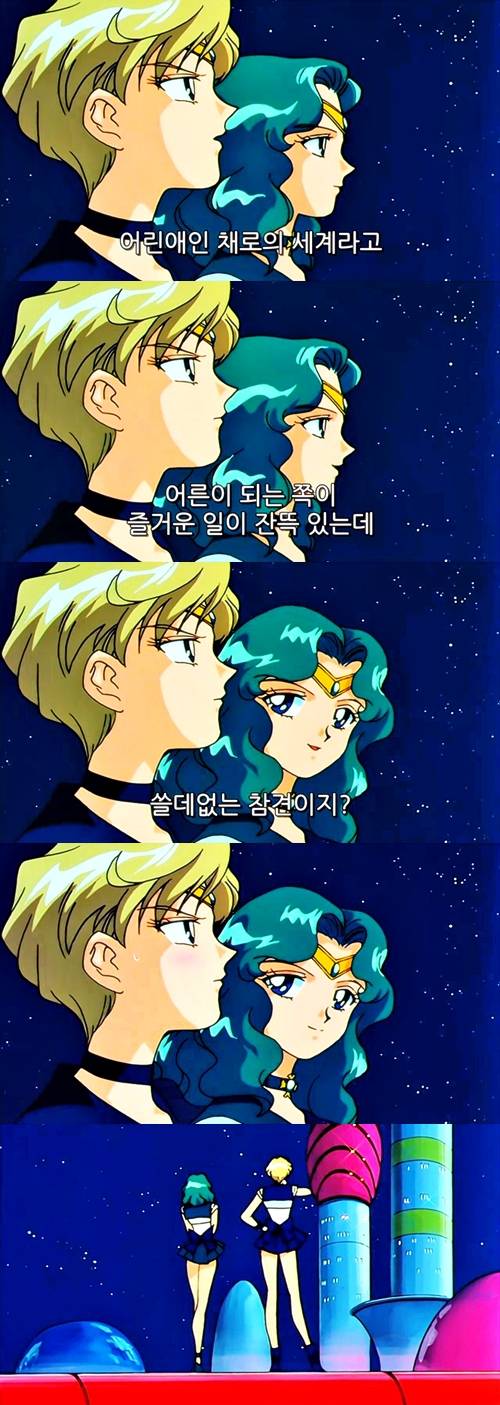 인기 쩔었던 공식 여여 커플 | 인스티즈