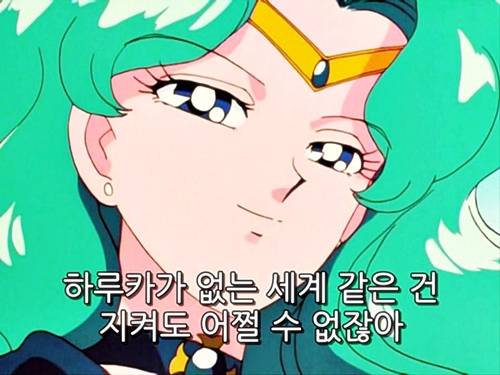 인기 쩔었던 공식 여여 커플 | 인스티즈