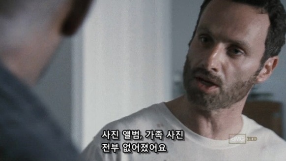 워킹데드 시즌1 1화(5) (혐오주의) | 인스티즈