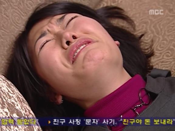 [거침없이하이킥] 10살 위도 커버 가능한 윤호.jpg | 인스티즈