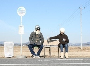 이성과의 달달한 일화 | 인스티즈