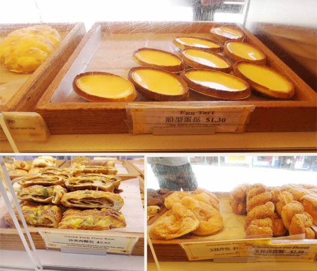 홍콩 대표 간식 에그타르트 | 인스티즈