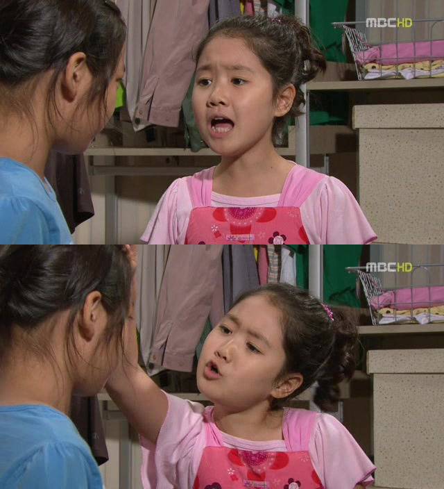 [지붕킥] 쫓겨날 위기에 처한 세경과 신애 | 인스티즈