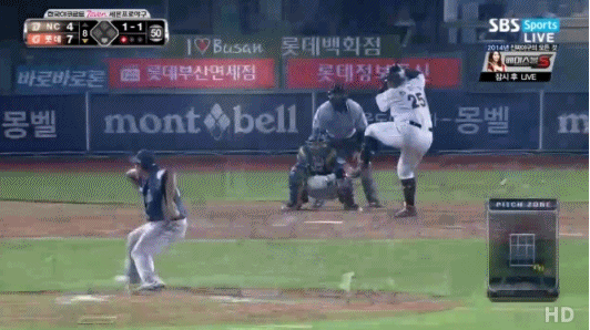 이프로 아쉬운 이대호 빠던과 빠던모음 | 인스티즈