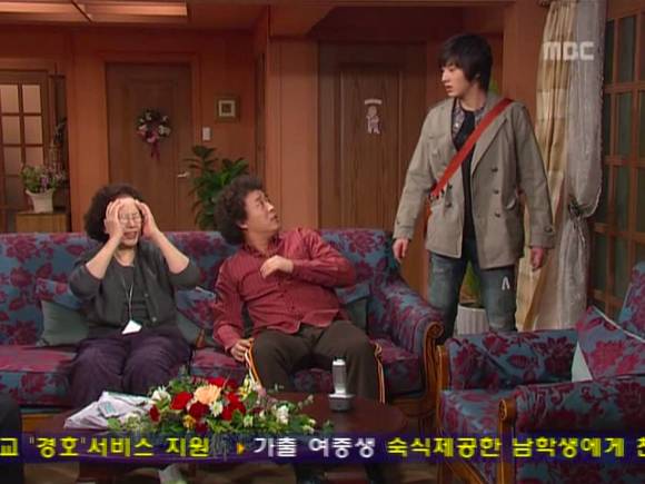 [거침없이하이킥] 온 가족의 윤호 속이기 대작전ㅋㅋㅋㅋㅋ.jpg (feat.싱가폴) | 인스티즈