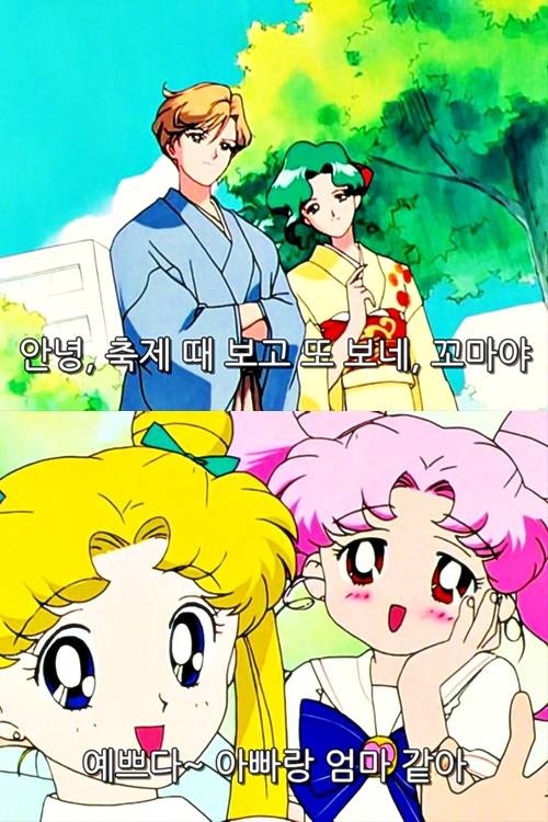 인기 쩔었던 공식 여여 커플 | 인스티즈