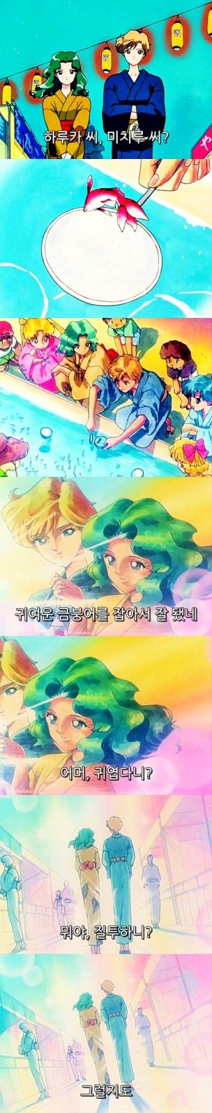 인기 쩔었던 공식 여여 커플 | 인스티즈